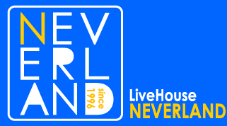 liveHouse NARA NEVERLAND - ライブハウス　奈良ネバーランド